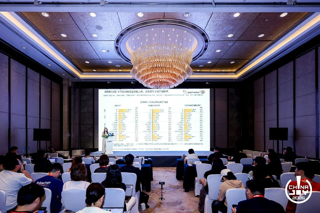 剧AI·让每一帧都是世界语言|2026 ChinaJoy短剧创新论坛圆满召开 https://cms3.chinajoy.net/157/upload/resources/image/103300.jpg?token=Bearer eyJhbGciOiJIUzUxMiJ9.eyJpc3MiOiJlY2hpc2FuIiwic3ViIjoie1wiY2xpZW50XCI6XCJXRUJcIixcInR5cGVcIjpcIlVTRVJcIixcIm5hbWVcIjpcInVzZXIyX2FwaVwiLFwic2lnbmF0dXJlXCI6bnVsbCxcImV4cGlyZXNfaW5cIjoxODAwMDAwMH0iLCJpYXQiOjE3ODU0ODgyNTcsImV4cCI6MTc4NTUwNjI1N30.8QDWRluzzZKJ-iMSHYGGX05zg3IVmFJ3bCFYJ56ZiNeU_czkRZxTxhstot-70Nbp3UyPp88JCbRz4-1soDiP8w